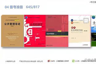 开云app下载手机版官网安卓版截图2